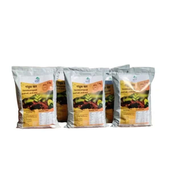 Vermicompost Nasre Biofertilizers 100% Organic Rich Nutrient Content - Image 5